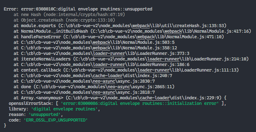 The "error:0308010C:digital envelope routines::unsupported" error occurring in Vue.js.